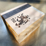 Wet Shaving Starter Kit in Wooden Cigar Box - Free Shipping